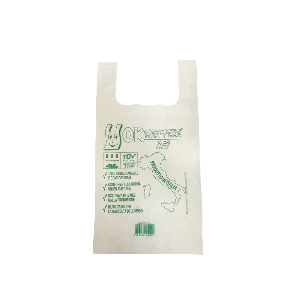 SHOPPERS BIO MIN 22X40CM 500PZ环保塑料打包袋 小